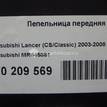Фото Пепельница передняя  MR646881 для mitsubishi Lancer (CS/Classic) {forloop.counter}}