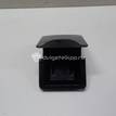 Фото Пепельница передняя  MR646881 для mitsubishi Lancer (CS/Classic) {forloop.counter}}