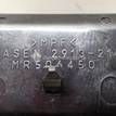 Фото Пепельница передняя  MR646881 для mitsubishi Lancer (CS/Classic) {forloop.counter}}