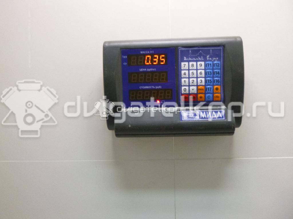 Фото Пепельница передняя  MR646881 для mitsubishi Lancer (CS/Classic) {forloop.counter}}