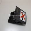 Фото Пепельница передняя  MR646881 для mitsubishi Lancer (CS/Classic) {forloop.counter}}