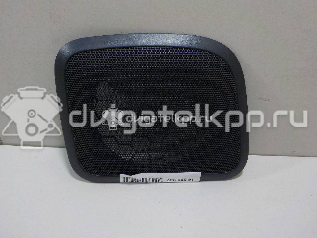 Фото Решетка динамика  mr631995 для mitsubishi Lancer Cedia (CS) {forloop.counter}}