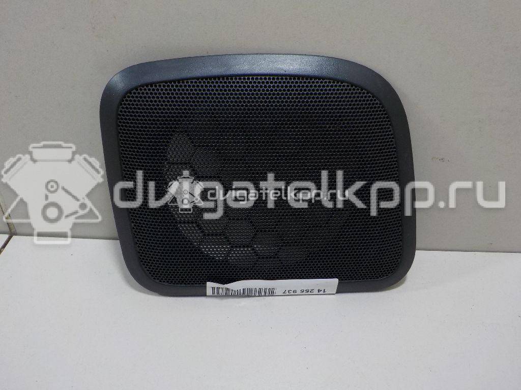 Фото Решетка динамика  mr631995 для mitsubishi Lancer Cedia (CS) {forloop.counter}}