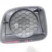 Фото Решетка динамика  mr631995 для mitsubishi Lancer Cedia (CS) {forloop.counter}}