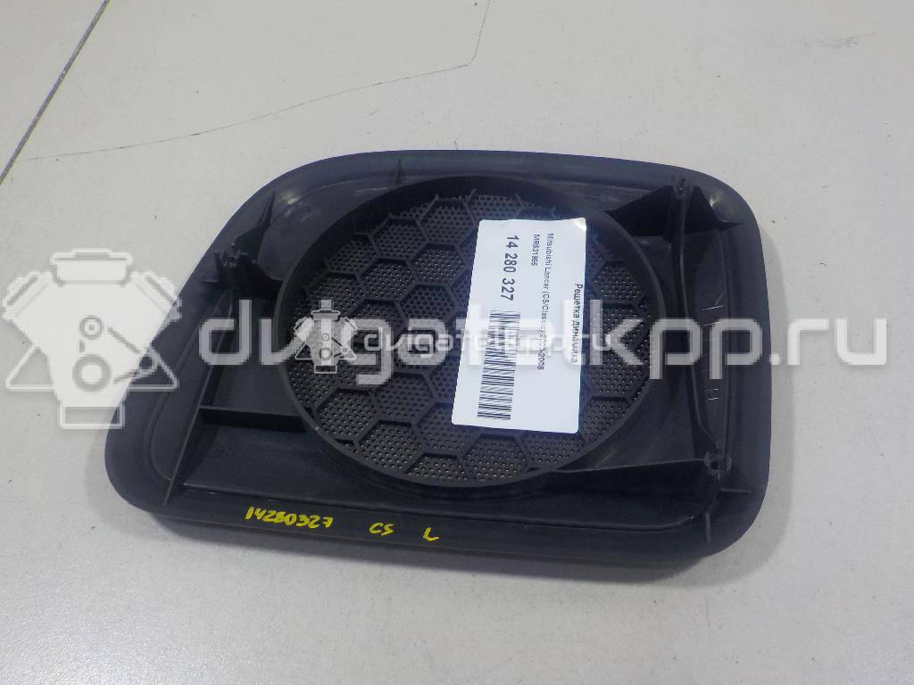 Фото Решетка динамика  mr631995 для mitsubishi Lancer Cedia (CS) {forloop.counter}}