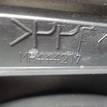 Фото Решетка динамика  mr631995 для mitsubishi Lancer Cedia (CS) {forloop.counter}}