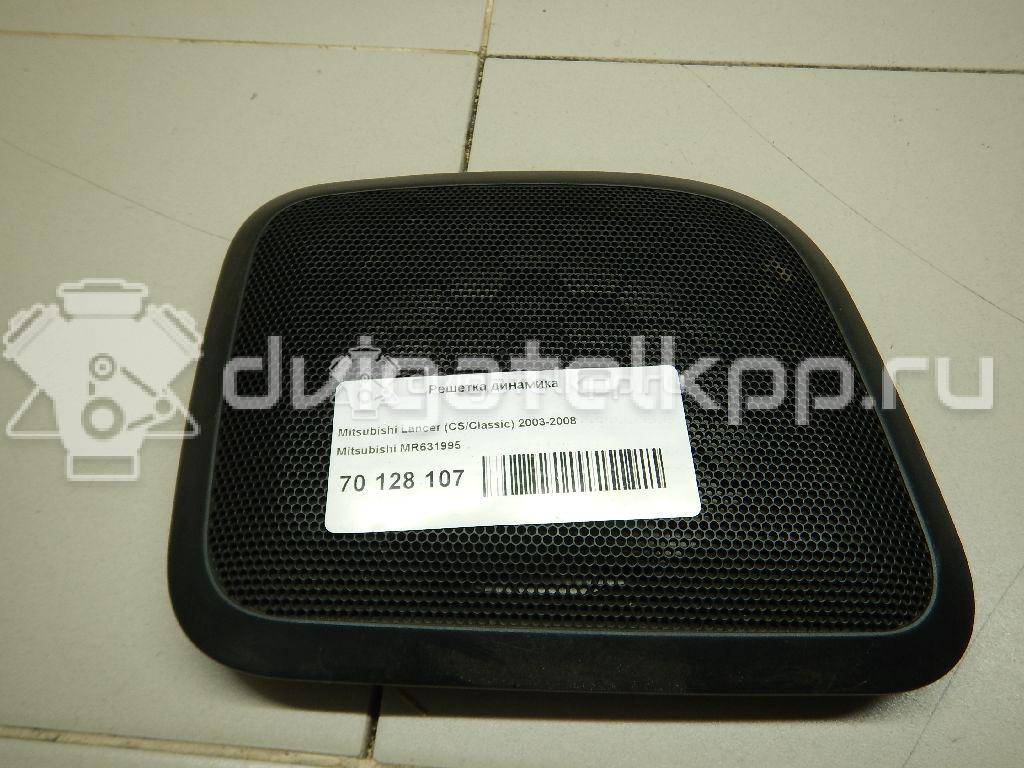Фото Решетка динамика  mr631995 для mitsubishi Lancer Cedia (CS) {forloop.counter}}