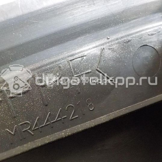 Фото Решетка динамика  mr631996 для mitsubishi Lancer Cedia (CS)