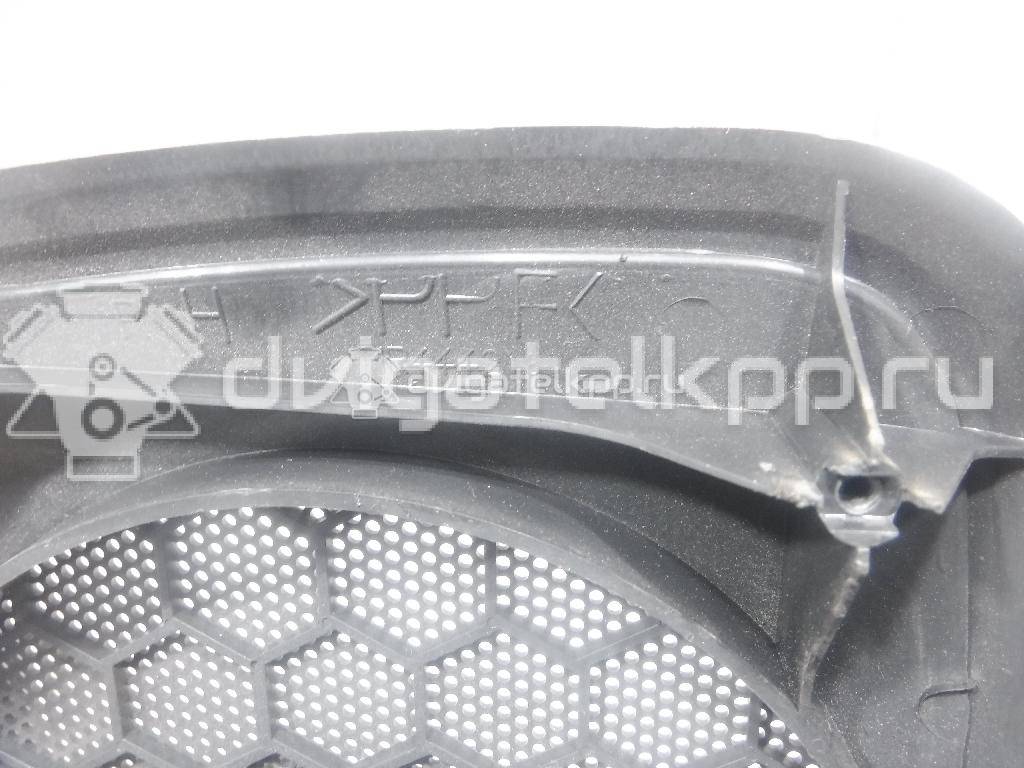 Фото Решетка динамика  mr631996 для mitsubishi Lancer Cedia (CS) {forloop.counter}}