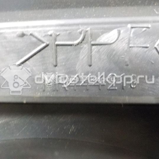 Фото Решетка динамика  mr631996 для mitsubishi Lancer Cedia (CS)