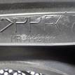 Фото Решетка динамика  mr631996 для mitsubishi Lancer Cedia (CS) {forloop.counter}}