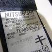 Фото Ремень безопасности с пиропатроном  mn134961ha для mitsubishi Lancer (CS/Classic) {forloop.counter}}