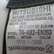 Фото Ремень безопасности с пиропатроном  MN134961HA для mitsubishi Lancer (CS/Classic) {forloop.counter}}