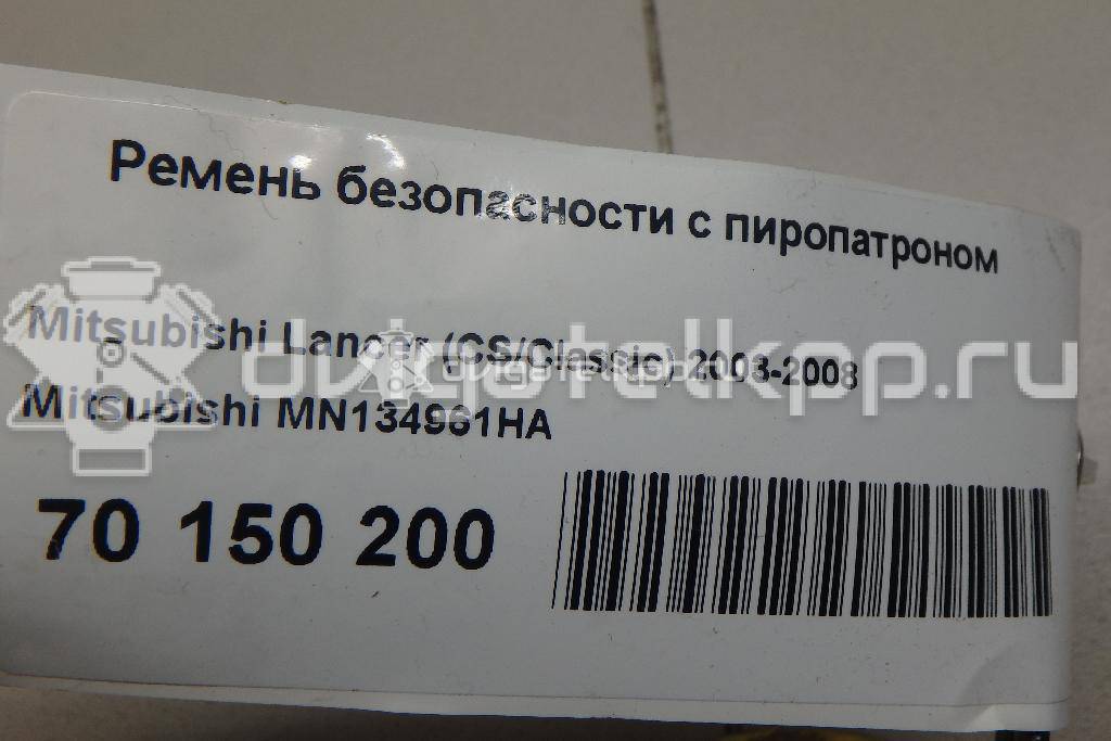 Фото Ремень безопасности с пиропатроном  mn134961ha для mitsubishi Lancer (CS/Classic) {forloop.counter}}