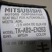 Фото Ремень безопасности с пиропатроном  MN134961HA для mitsubishi Lancer (CS/Classic) {forloop.counter}}