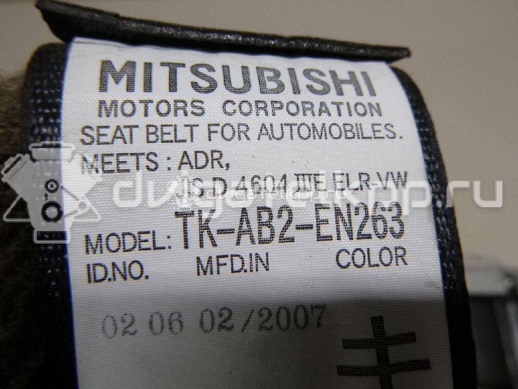 Фото Ремень безопасности с пиропатроном  MN134961HA для mitsubishi Lancer (CS/Classic) {forloop.counter}}