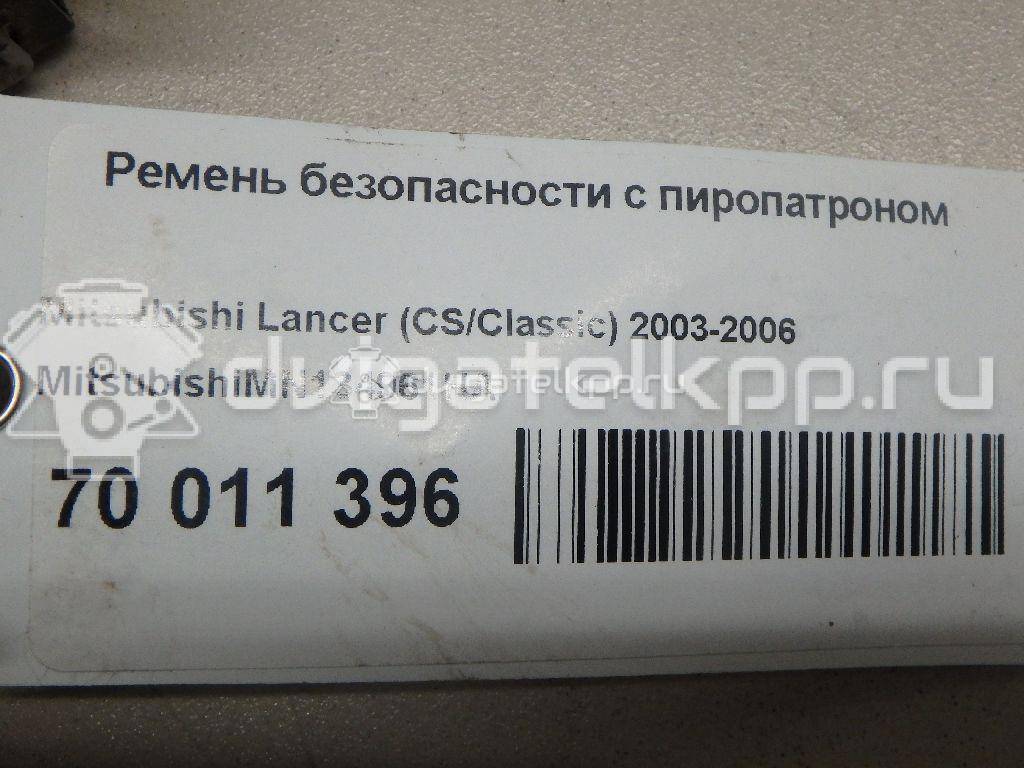 Фото Ремень безопасности с пиропатроном  mn134961ha для mitsubishi Lancer (CS/Classic) {forloop.counter}}