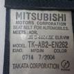 Фото Ремень безопасности с пиропатроном  mn134961ha для mitsubishi Lancer (CS/Classic) {forloop.counter}}