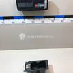Фото Подстаканник  mr630444 для mitsubishi Lancer (CS/Classic) {forloop.counter}}