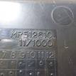 Фото Ящик передней консоли  mr975089 для mitsubishi Lancer Cedia (CS) {forloop.counter}}