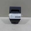 Фото Ящик передней консоли  mr975089 для mitsubishi Lancer Cedia (CS) {forloop.counter}}