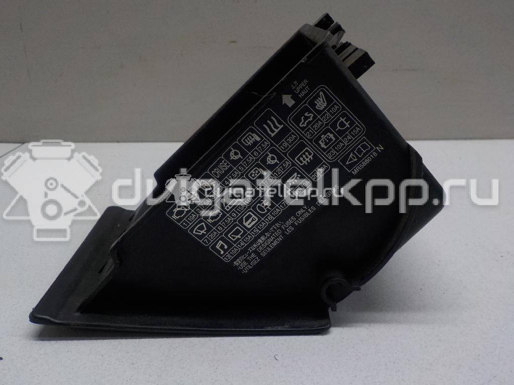 Фото Ящик передней консоли  mr975089 для mitsubishi Lancer Cedia (CS) {forloop.counter}}