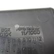 Фото Ящик передней консоли  mr975089 для mitsubishi Lancer Cedia (CS) {forloop.counter}}