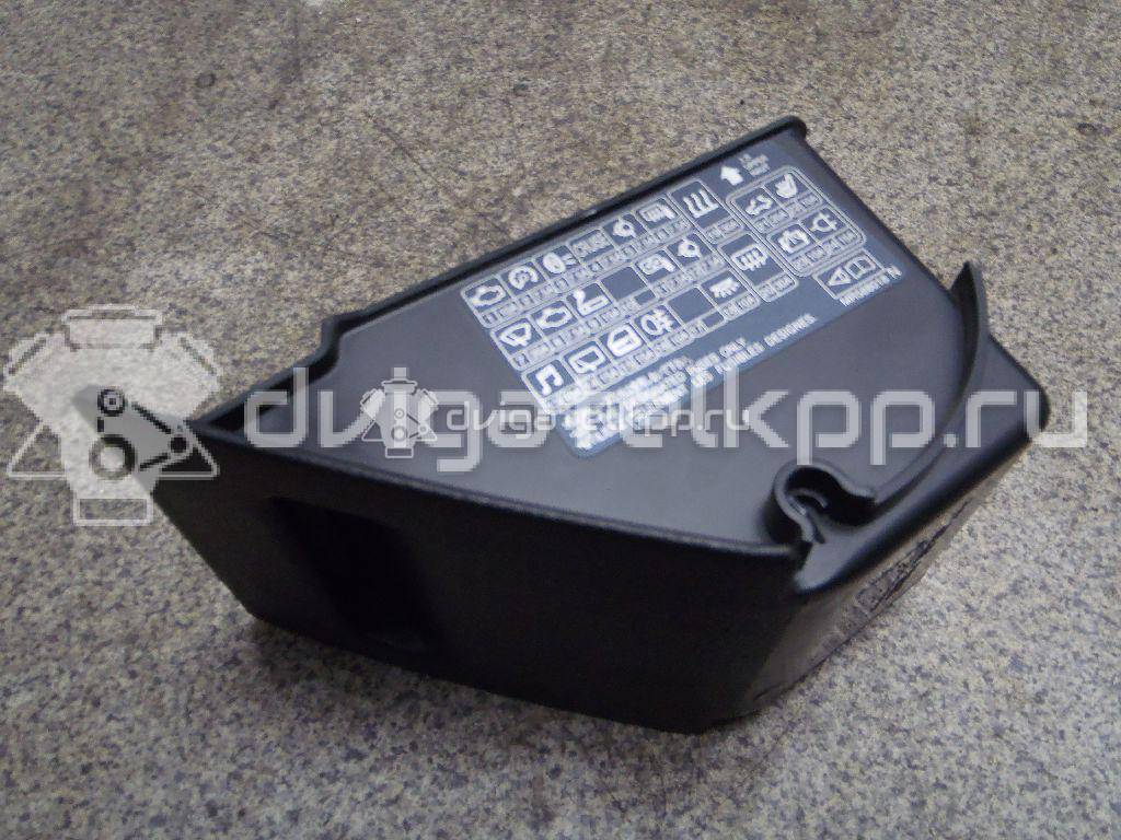 Фото Ящик передней консоли  mr975089 для mitsubishi Lancer Cedia (CS) {forloop.counter}}