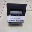 Фото Ящик передней консоли  mr975089 для mitsubishi Lancer Cedia (CS) {forloop.counter}}
