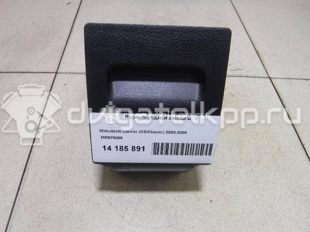 Фото Ящик передней консоли  mr975089 для mitsubishi Lancer Cedia (CS) {forloop.counter}}