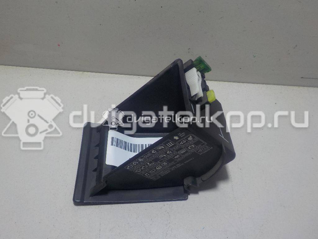 Фото Ящик передней консоли  mr975089 для mitsubishi Lancer Cedia (CS) {forloop.counter}}
