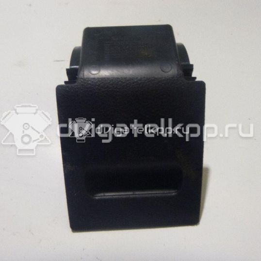 Фото Ящик передней консоли  mr975089 для mitsubishi Lancer Cedia (CS)