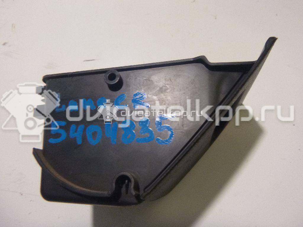Фото Ящик передней консоли  mr975089 для mitsubishi Lancer Cedia (CS) {forloop.counter}}