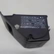 Фото Ящик передней консоли  mr975089 для mitsubishi Lancer Cedia (CS) {forloop.counter}}