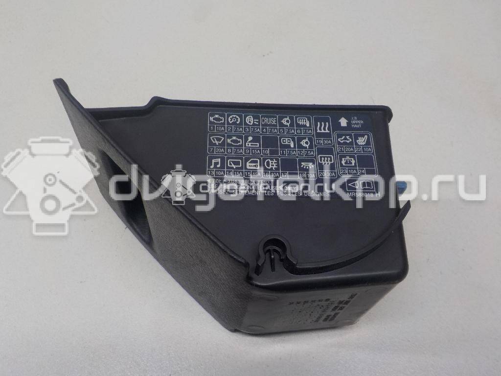 Фото Ящик передней консоли  mr975089 для mitsubishi Lancer Cedia (CS) {forloop.counter}}