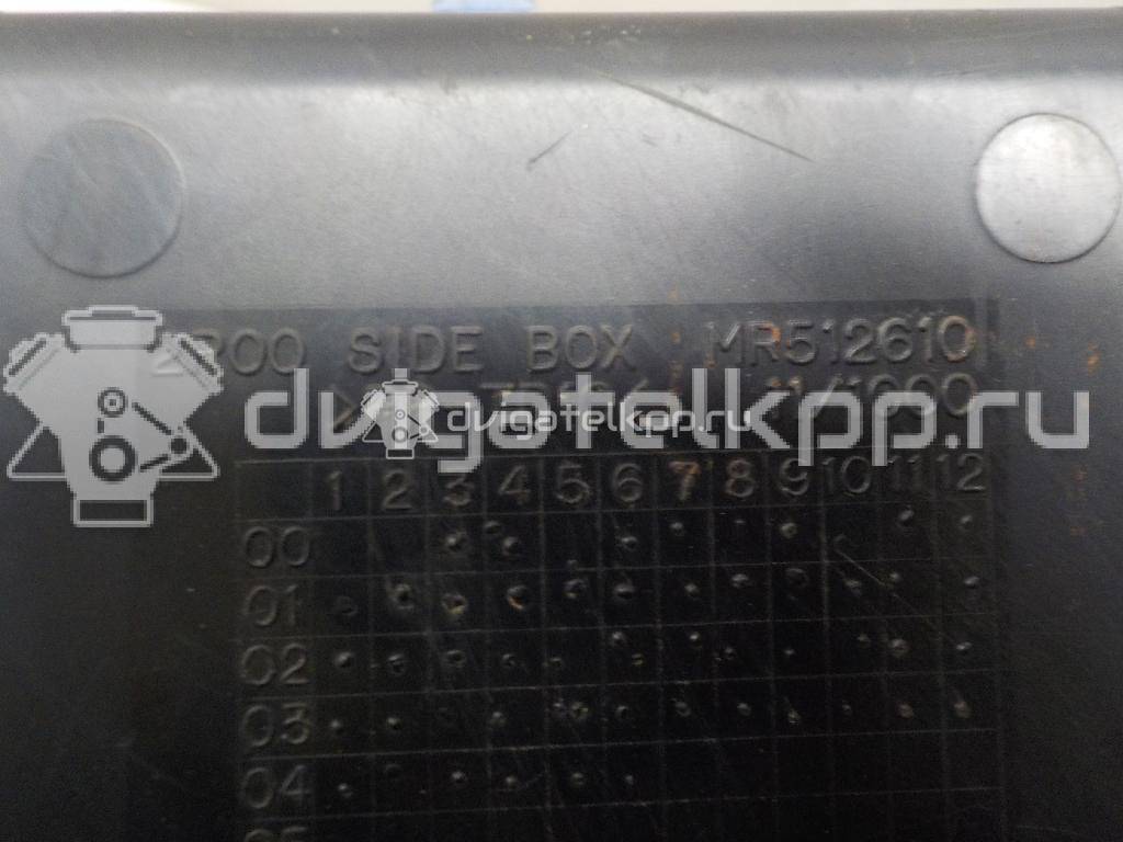 Фото Ящик передней консоли  mr975089 для mitsubishi Lancer Cedia (CS) {forloop.counter}}