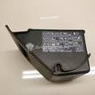 Фото Ящик передней консоли  mr975089 для mitsubishi Lancer Cedia (CS) {forloop.counter}}