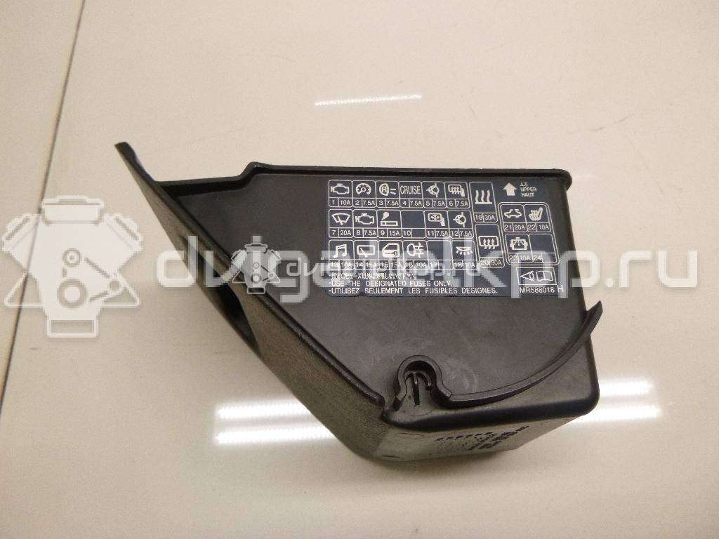 Фото Ящик передней консоли  mr975089 для mitsubishi Lancer Cedia (CS) {forloop.counter}}