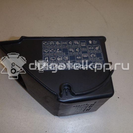Фото Ящик передней консоли  MR975089 для mitsubishi Lancer (CS/Classic)