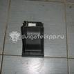 Фото Ящик передней консоли  MR975089 для mitsubishi Lancer (CS/Classic) {forloop.counter}}