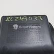 Фото Ящик передней консоли  mr975089 для mitsubishi Lancer Cedia (CS) {forloop.counter}}