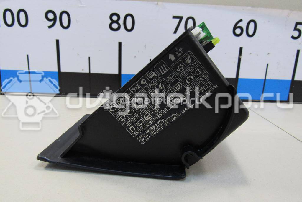 Фото Ящик передней консоли  mr975089 для mitsubishi Lancer Cedia (CS) {forloop.counter}}