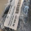 Фото Ящик передней консоли  mr975089 для mitsubishi Lancer Cedia (CS) {forloop.counter}}