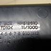 Фото Ящик передней консоли  MR975089 для mitsubishi Lancer (CS/Classic) {forloop.counter}}