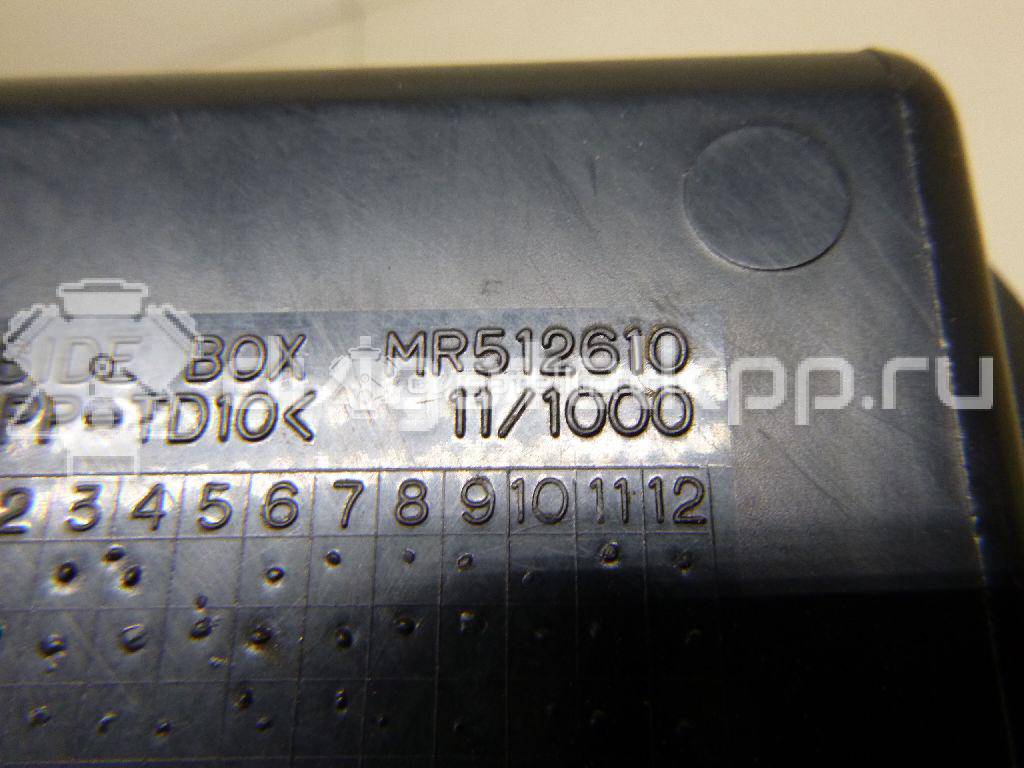 Фото Ящик передней консоли  MR975089 для mitsubishi Lancer (CS/Classic) {forloop.counter}}