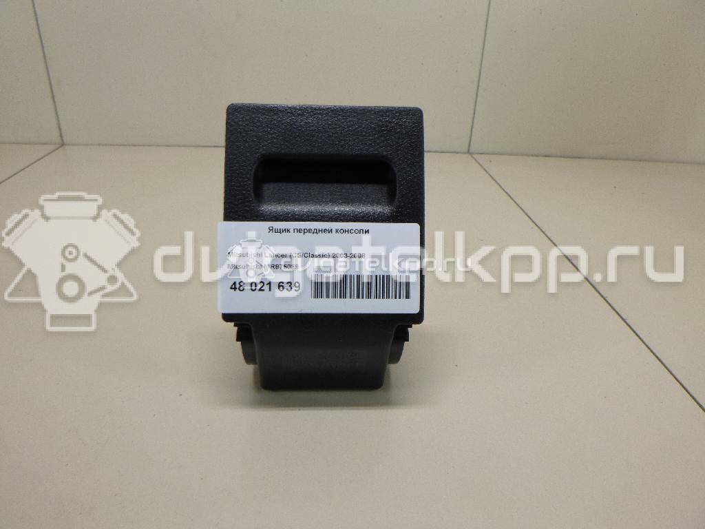 Фото Ящик передней консоли  MR975089 для mitsubishi Lancer (CS/Classic) {forloop.counter}}