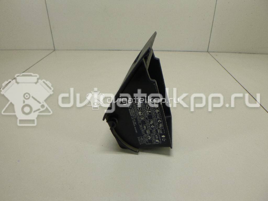 Фото Ящик передней консоли  MR975089 для mitsubishi Lancer (CS/Classic) {forloop.counter}}