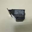 Фото Ящик передней консоли  MR975089 для mitsubishi Lancer (CS/Classic) {forloop.counter}}
