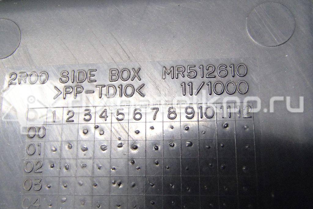 Фото Ящик передней консоли  mr975089 для mitsubishi Lancer Cedia (CS) {forloop.counter}}