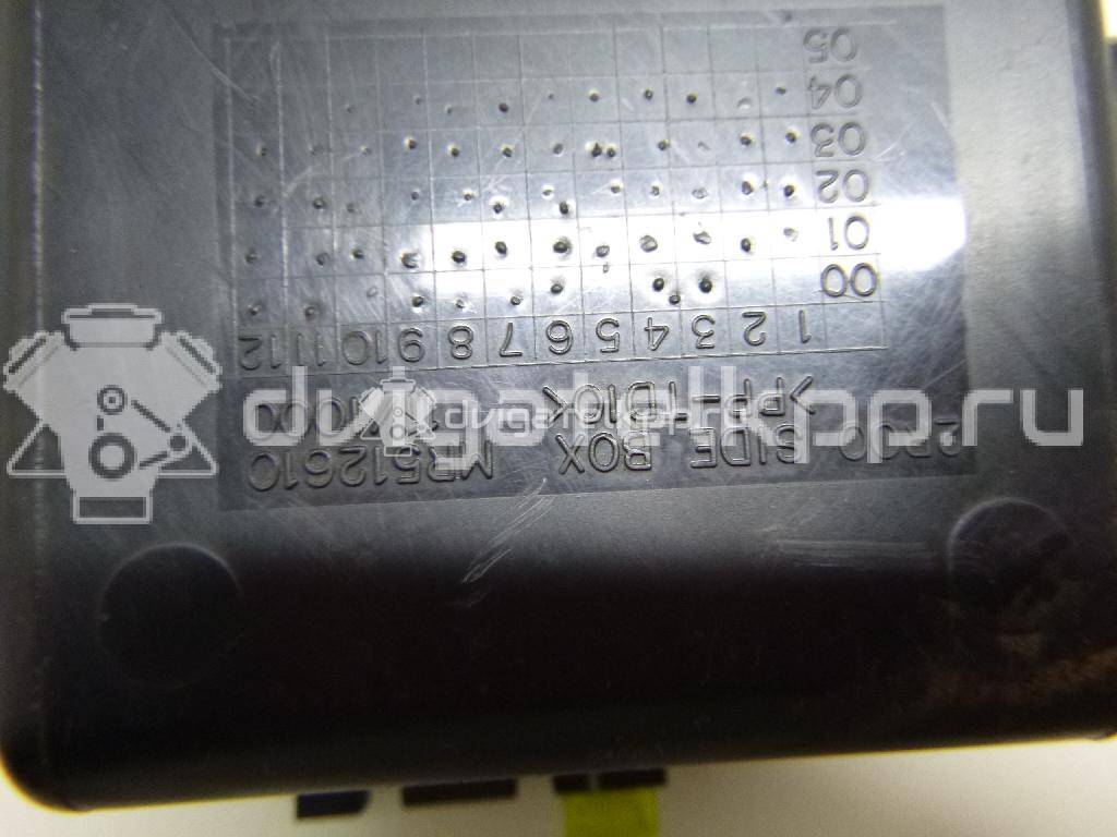 Фото Ящик передней консоли  MR975089 для mitsubishi Lancer (CS/Classic) {forloop.counter}}
